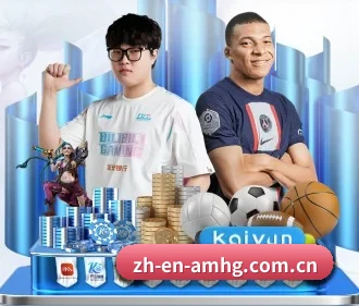 澳门皇冠 APP